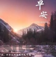 爱情岛AV网站麻豆-爱情岛，关于网络文化的另类视角