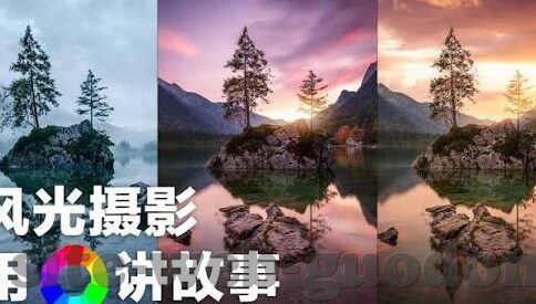 国产原创av麻豆tv-国产原创影视的璀璨明珠，麻豆TV的探索与创新
