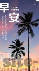 快猫视频回家麻豆-光影流转，快猫视频中回家与麻豆的共鸣之旅