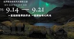 麻豆视频app大全-深度揭秘，麻豆视频APP全解析与选择指南
