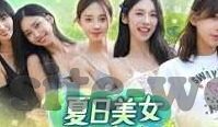 麻豆印映传媒-麻豆印映传媒，打造视觉盛宴的创意引擎