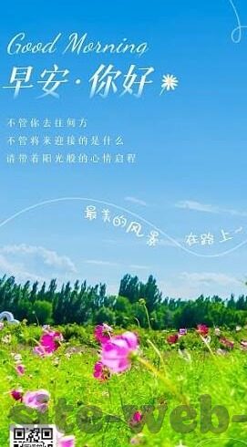 人妻系列小说-探寻情感深处的温柔——人妻系列小说浅析
